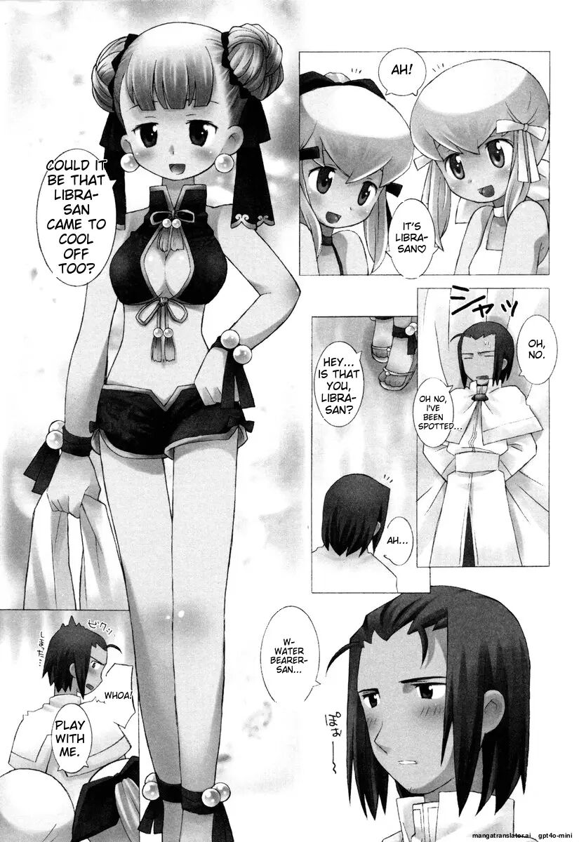 Zodiac Lovers Chapter 1000 Page 98